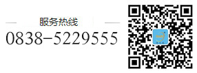 成（chéng）都蜜桃视频空氣淨化設（shè）備有（yǒu）限公司【官網 】